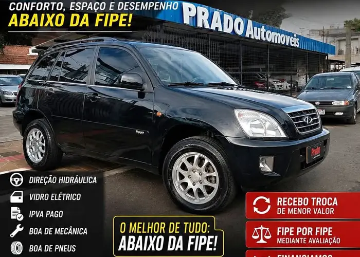 Chery Tiggo 2011 2.0