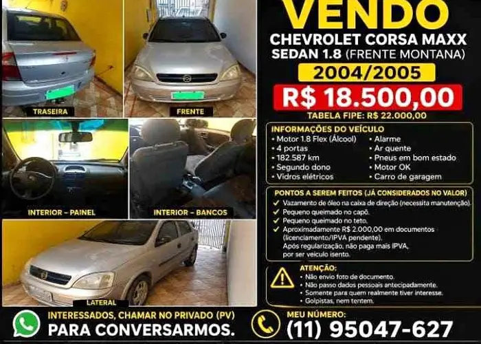 Chevrolet 2004 1.8