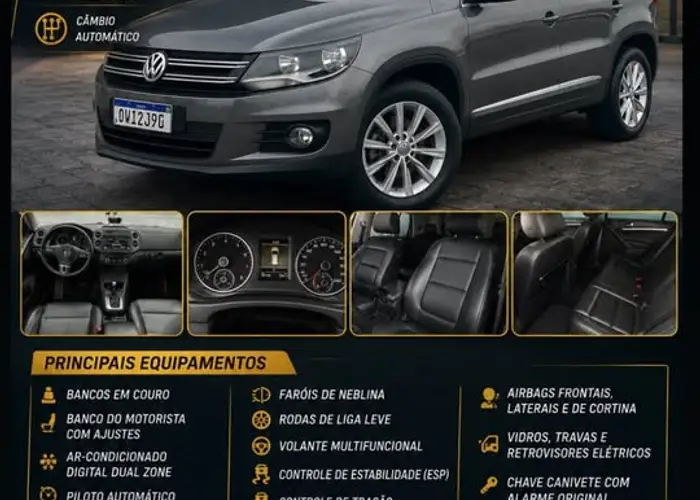 Volkswagen Tiguan 2014 2.0