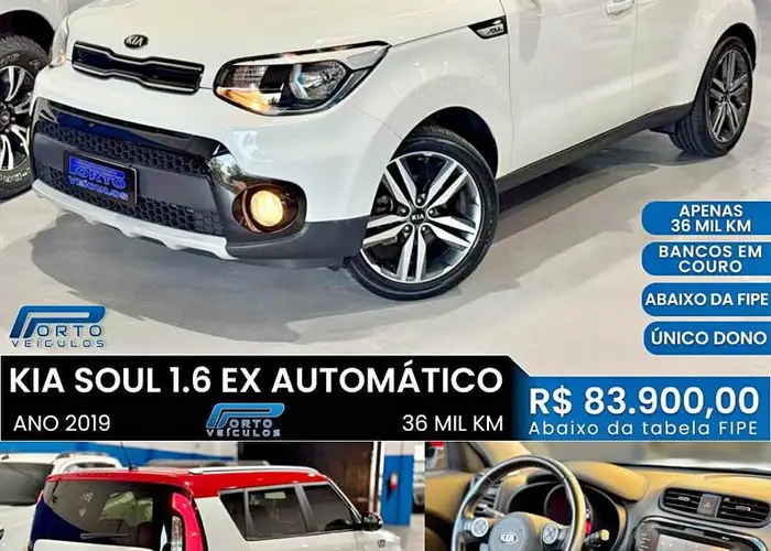 Kia Soul 2019 1.6